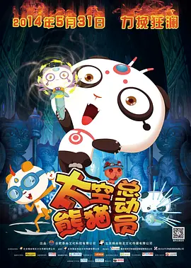 国产精品免费在线观看视频